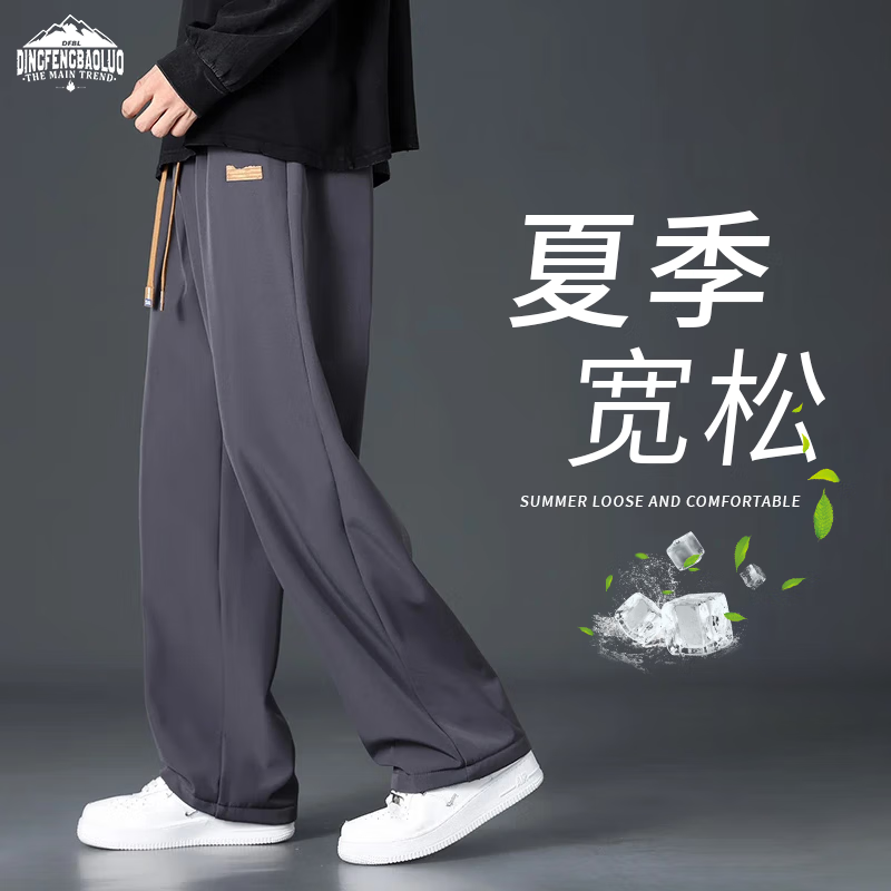 详细阅读:顶峰保罗(顶峰保罗牛仔裤怎么样) 顶峰保罗(顶峰保罗牛仔裤怎么样)