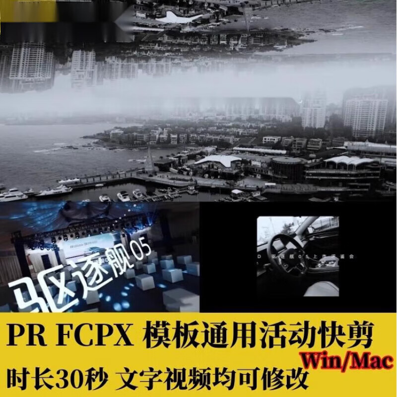 详细阅读:pr活动(sp pr活动) pr活动(sp pr活动)
